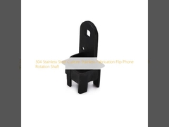 304 स्टेनलेस स्टील कस्टम स्टेनलेस फैब्रिकेशन फ्लिप फोन रोटेशन दस्ता