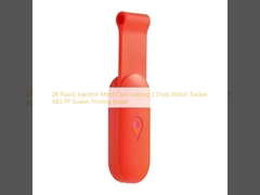 2K प्लास्टिक इंजेक्शन मोल्ड ओवरमोल्डिंग 2 शॉट घड़ी ट्रैकर एबीएस पीपी स्क्रीन प्रिंटिंग निर्माता